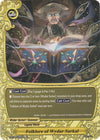 Image for Folklore of Wydar Sarkal (Rainbow Striker) (X-BT04/0062EN) - Future Card BuddyFight