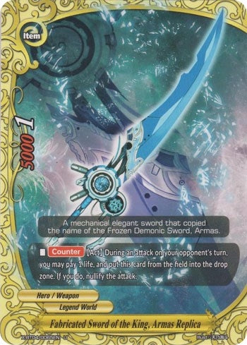 Image for Fabricated Sword of the King, Armas Replica (Rainbow Striker) (X-BT04/0065EN) - Future Card BuddyFight