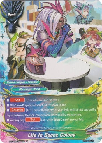 Image for Life in Space Colony (Rainbow Striker) (X-BT04/0071EN) - Future Card BuddyFight