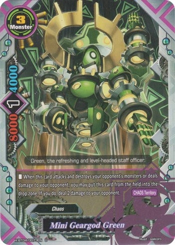 Image for Mini Geargod Green (Rainbow Striker) (X-BT04/0073EN) - Future Card BuddyFight