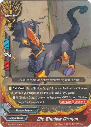 Image for Die Shadow Dragon (Rainbow Striker) (X-BT04/0076EN) - Future Card BuddyFight