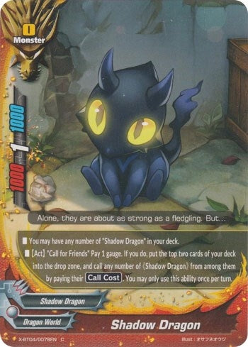 Image for Shadow Dragon (Rainbow Striker) (X-BT04/0078EN) - Future Card BuddyFight