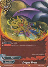 Image for Dragon Press (Rainbow Striker) (X-BT04/0079EN) - Future Card BuddyFight