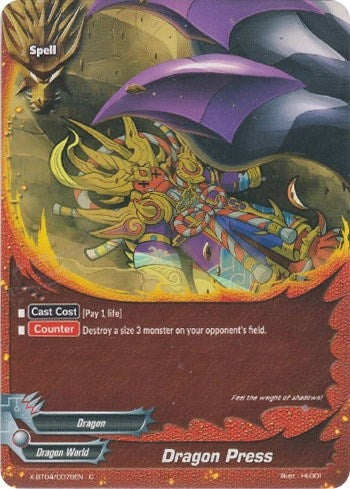 Image for Dragon Press (Rainbow Striker) (X-BT04/0079EN) - Future Card BuddyFight
