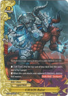 Image for CHAOS Balor (Rainbow Striker) (X-BT04/0083EN) - Future Card BuddyFight