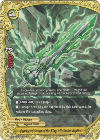 Image for Fabricated Sword of the King, Mistilteinn Replica (Rainbow Striker) (X-BT04/0086EN) - Future Card BuddyFight