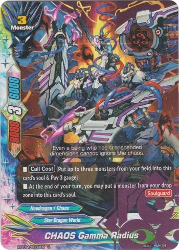 Image for CHAOS Gamma Radius (Rainbow Striker) (X-BT04/0089EN) - Future Card BuddyFight