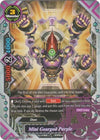 Image for Mini Geargod Purple (Rainbow Striker) (X-BT04/0096EN) - Future Card BuddyFight