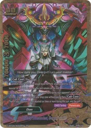 Image for CHAOS Transcendant, Geargod ver.099 (SP) (Rainbow Striker) (X-BT04/S002EN) - Future Card BuddyFight