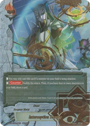 Image for Interception Barrier (Secret) (Rainbow Striker) (X-BT04/0100EN) - Future Card BuddyFight