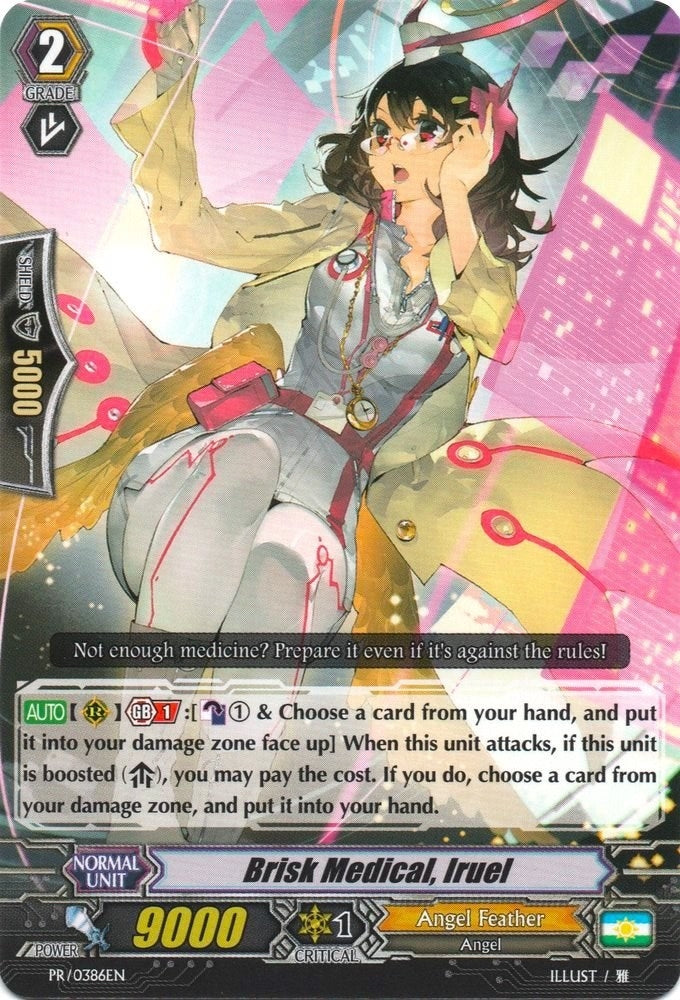 Image for Brisk Medical, Iruel (Promo Cards) (PR/0386EN) - Cardfight Vanguard