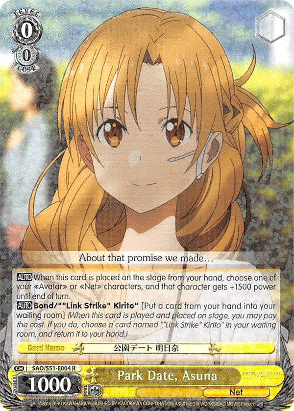 Image for Park Date, Asuna (Sword Art Online The Movie: -Ordinal Scale-) (SAO/S51-E004 R) - Weiss Schwarz