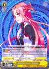 Image for Kirito's Love, Asuna (Sword Art Online The Movie: -Ordinal Scale-) (SAO/S51-E005 R) - Weiss Schwarz