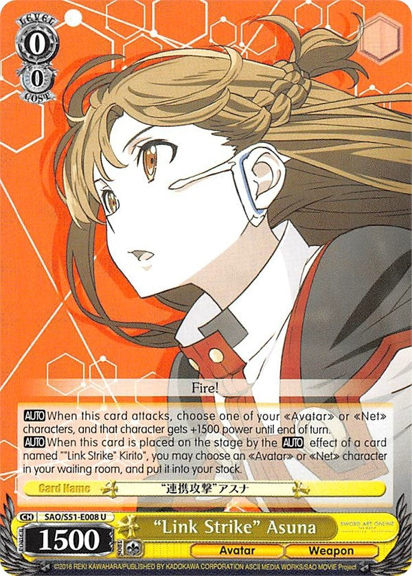 Image for "Link Strike" Asuna (Sword Art Online The Movie: -Ordinal Scale-) (SAO/S51-E008 U) - Weiss Schwarz