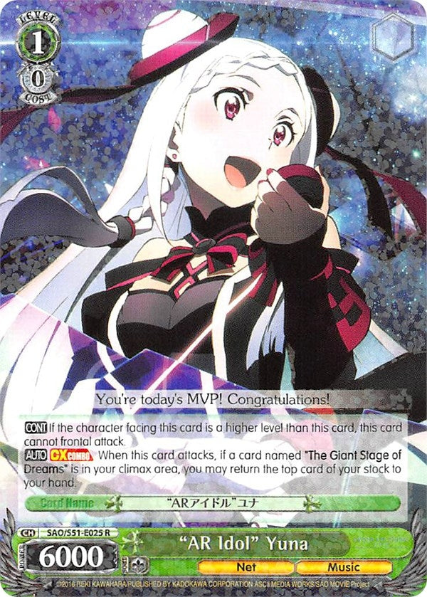Image for "AR Idol" Yuna (Sword Art Online The Movie: -Ordinal Scale-) (SAO/S51-E025 R) - Weiss Schwarz