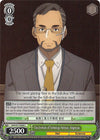 Image for Toto Institute of Technology Professor, Shigemura (Sword Art Online The Movie: -Ordinal Scale-) (SAO/S51-E040 C) - Weiss Schwarz