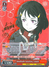 Image for Immalleable Intentions, Lisbeth (SP) (Sword Art Online The Movie: -Ordinal Scale-) (SAO/S51-E051SP SP) - Weiss Schwarz