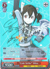Image for "Link Strike" Silica (SP) (Sword Art Online The Movie: -Ordinal Scale-) (SAO/S51-E052SP SP) - Weiss Schwarz
