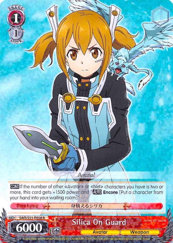 Image for Silica On Guard (Sword Art Online The Movie: -Ordinal Scale-) (SAO/S51-E056 R) - Weiss Schwarz