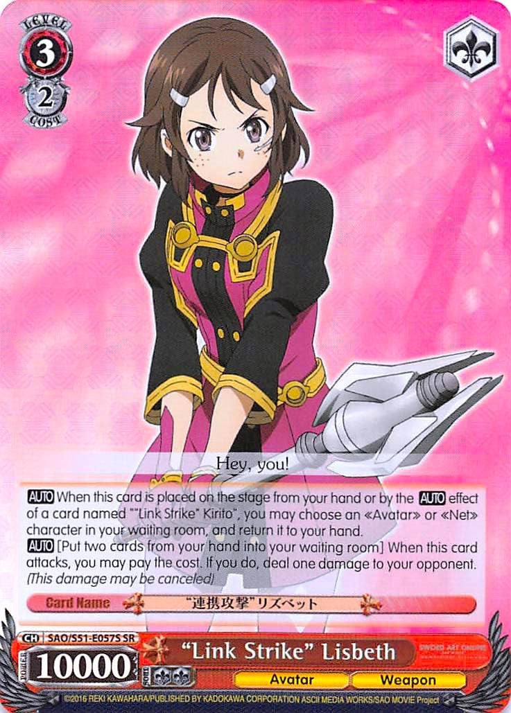 Image for "Link Strike" Lisbeth (SR) (Sword Art Online The Movie: -Ordinal Scale-) (SAO/S51-E057S SR) - Weiss Schwarz