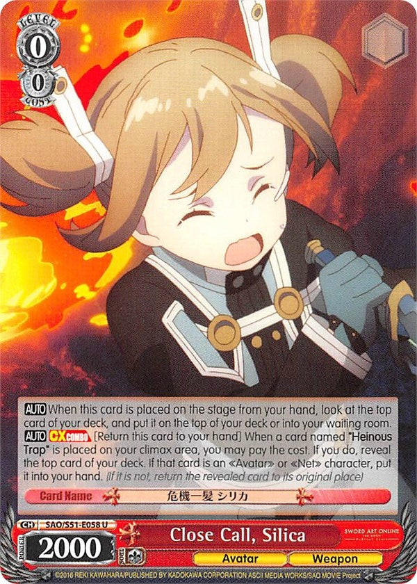 Image for Close Call, Silica (Sword Art Online The Movie: -Ordinal Scale-) (SAO/S51-E058 U) - Weiss Schwarz