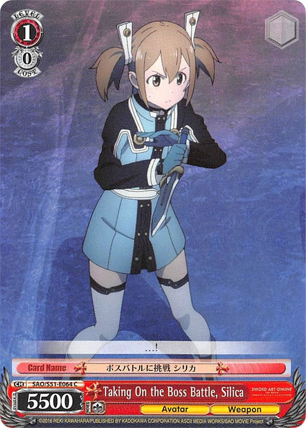 Image for Taking On the Boss Battle, Silica (Sword Art Online The Movie: -Ordinal Scale-) (SAO/S51-E064 C) - Weiss Schwarz