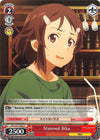 Image for Stunned Rika (Sword Art Online The Movie: -Ordinal Scale-) (SAO/S51-E065 C) - Weiss Schwarz