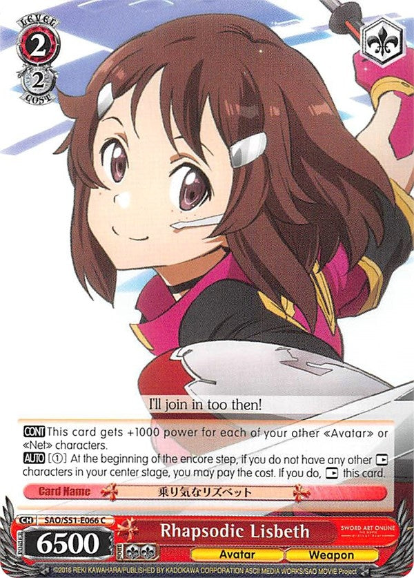 Image for Rhapsodic Lisbeth (Sword Art Online The Movie: -Ordinal Scale-) (SAO/S51-E066 C) - Weiss Schwarz