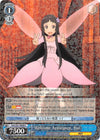 Image for Welcome Assistance, Yui (Sword Art Online The Movie: -Ordinal Scale-) (SAO/S51-E078 R) - Weiss Schwarz