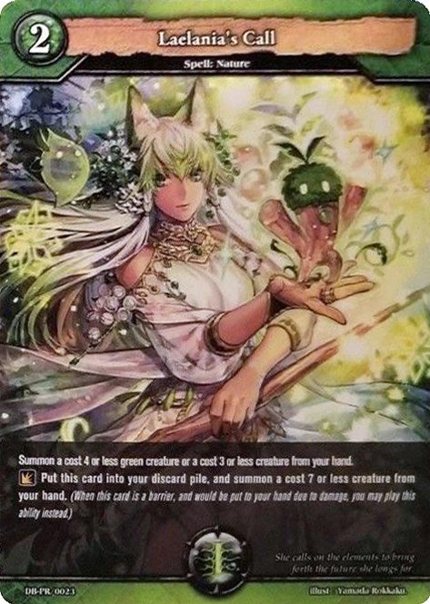 Image for Laelania's Call (PR Cards) (DB-PR/0023) - Dragoborne