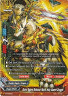 Image for Saint Sword Release! Saint Holy Sword Dragon (Promo Cards) (PR/0292EN) - Future Card BuddyFight
