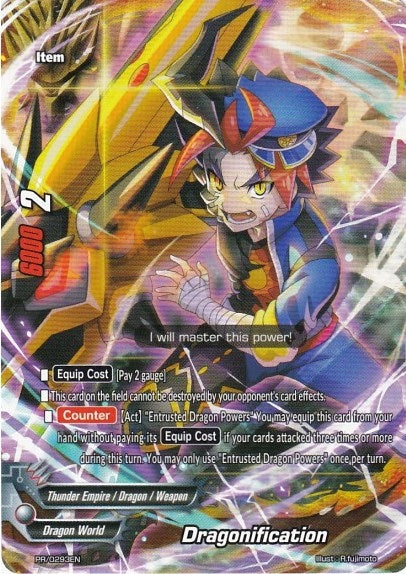 Image for Dragonification (Promo Cards) (PR/0293EN) - Future Card BuddyFight