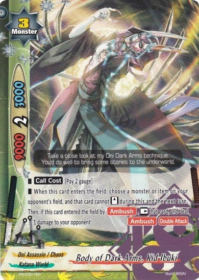 Image for Body of Dark Arms, Kid Ibuki (Promo Cards) (PR/0301EN) - Future Card BuddyFight