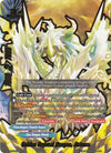 Image for Golden Crystal Dragon, Athora (Promo Cards) (PR/0303EN) - Future Card BuddyFight