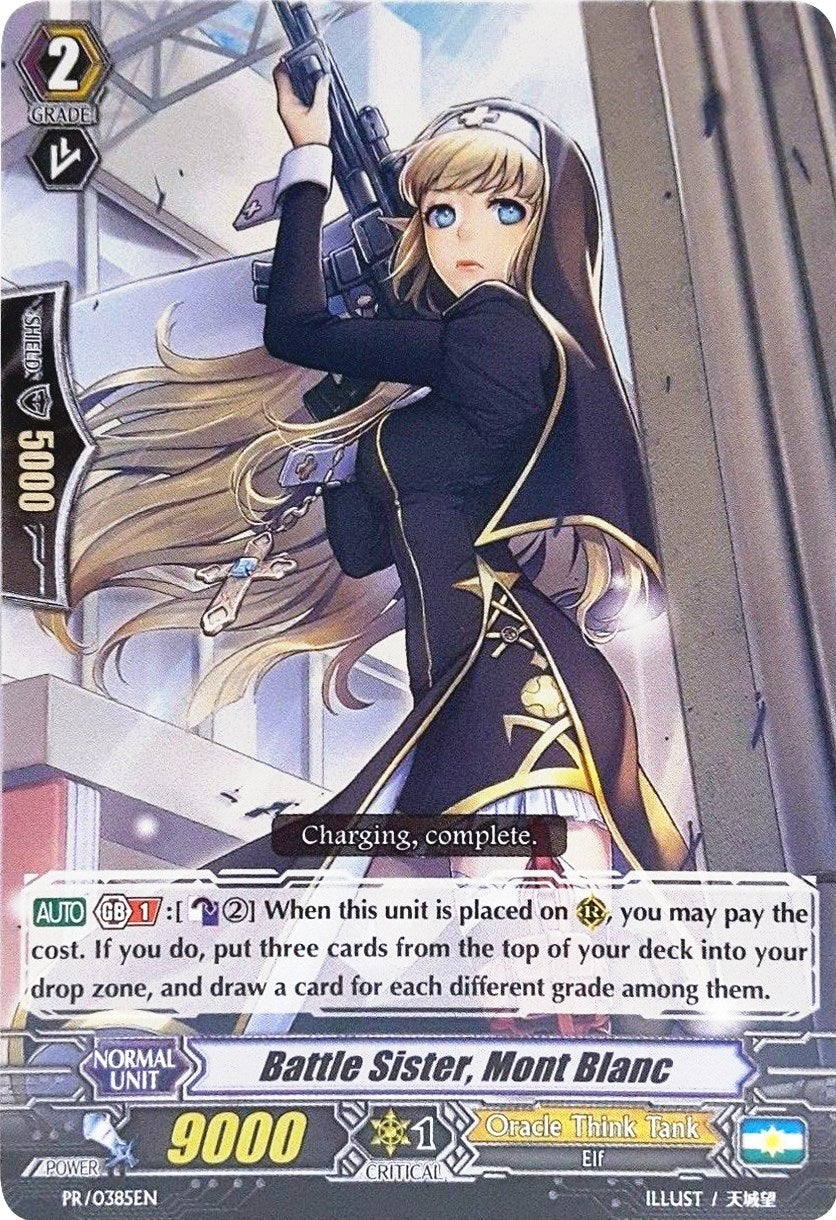 Image for Battle Sister, Mont Blanc (Promo Cards) (PR/0385EN) - Cardfight Vanguard
