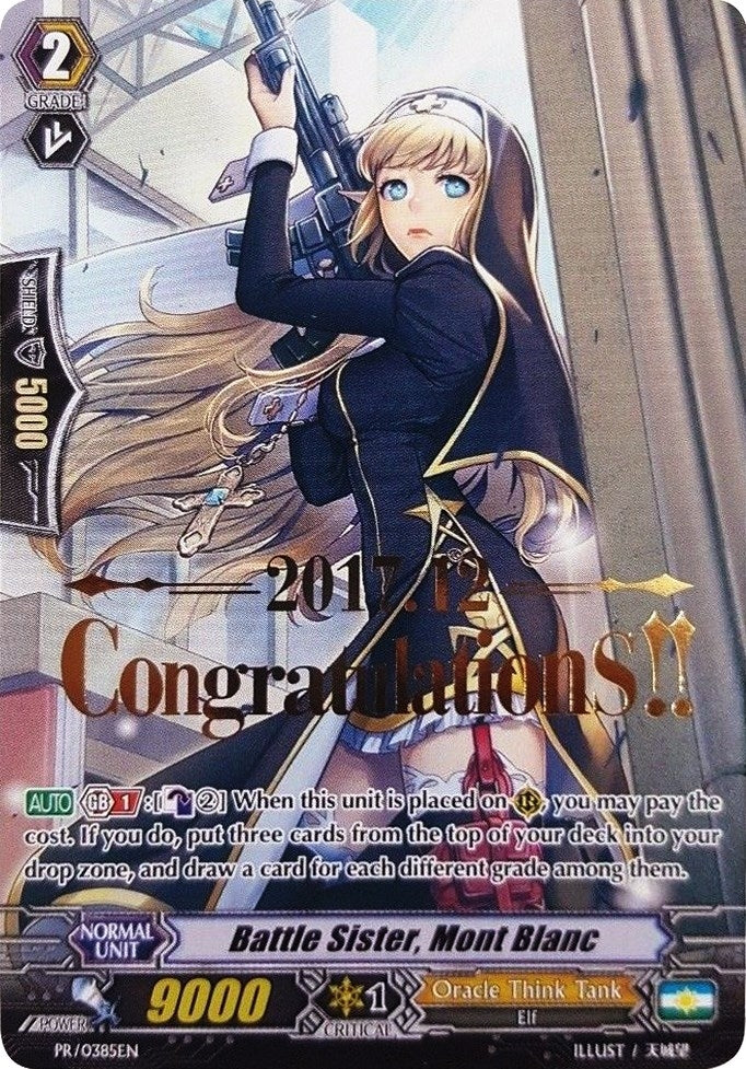 Image for Battle Sister, Mont Blanc (Hot Stamped) (Promo Cards) (PR/0385EN) - Cardfight Vanguard