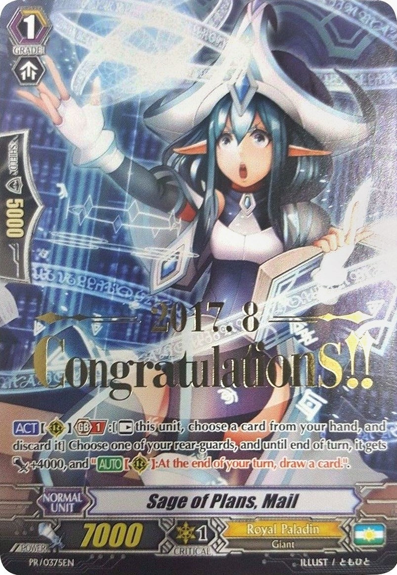 Image for Sage of Plans, Mail (Hot Stamped) (Promo Cards) (PR/0375EN) - Cardfight Vanguard