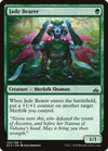 Image for Jade Bearer (Rivals of Ixalan) (134) - Magic: The Gathering