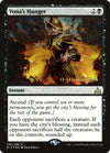 Image for Vona's Hunger (Prerelease Cards) (90) - Magic: The Gathering