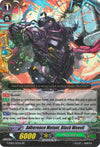 Image for Adherence Mutant, Black Weevil (G-EB02: The AWAKENING ZOO) (G-EB02/013EN) - Cardfight Vanguard