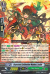 Image for Repeated Cultivation Maiden, Leslie (G-EB02: The AWAKENING ZOO) (G-EB02/041EN) - Cardfight Vanguard