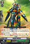 Image for Vulgar Blister (G-EB02: The AWAKENING ZOO) (G-EB02/046EN) - Cardfight Vanguard