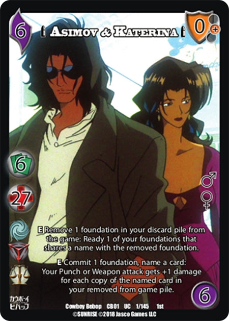 Image for Asimov & Katerina (Cowboy Bebop) (1) - UniVersus