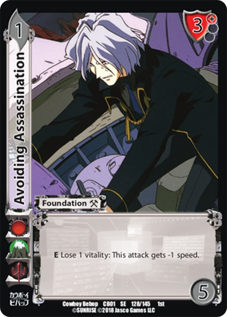 Image for Avoiding Assassination (Cowboy Bebop) (128) - UniVersus