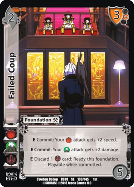 Image for Failed Coup (Cowboy Bebop) (130) - UniVersus