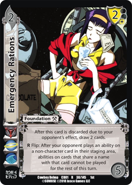Image for Emergency Rations (Cowboy Bebop) (38) - UniVersus