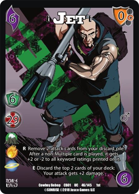 Image for Jet (Cowboy Bebop) (46) - UniVersus