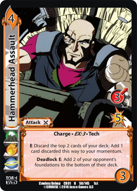 Image for Hammerhead Assault (Cowboy Bebop) (50) - UniVersus