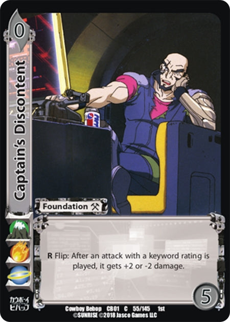 Image for Captain's Discontent (Cowboy Bebop) (55) - UniVersus