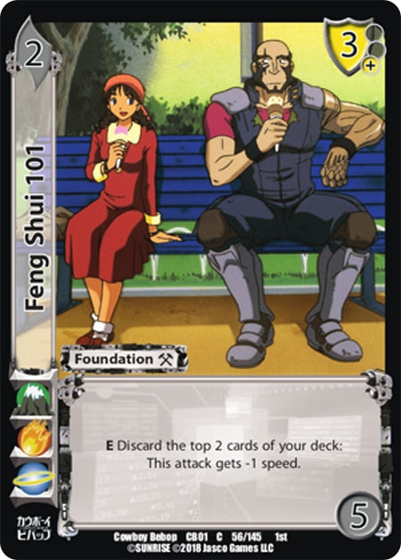 Image for Feng Shui 101 (Cowboy Bebop) (56) - UniVersus
